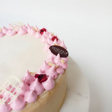 Indlæs billede til gallerivisning Den klassiske juleislagkage