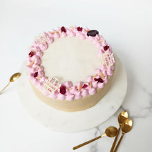 Indlæs billede til gallerivisning Den klassiske juleislagkage