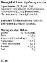 Indlæs billede til gallerivisning Matcha &amp; ingefær, 12 x 60 ml
